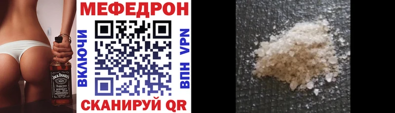 Цена Малоархангельск А ПВП  COCAIN  Меф  LSD-25  Гашиш 