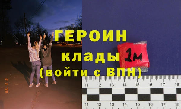 меф Пестово