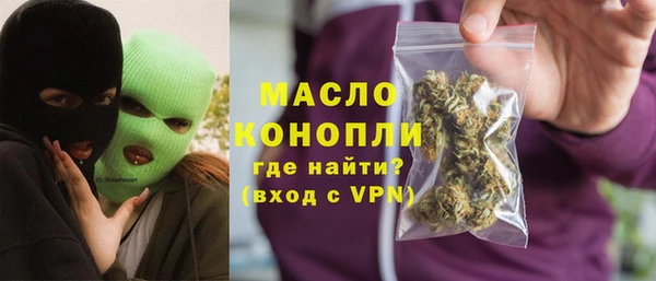 соль ск Алексеевка