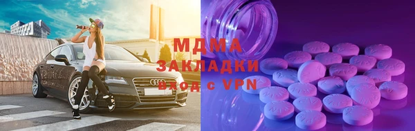 соль ск Алексеевка