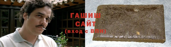 соль ск Алексеевка