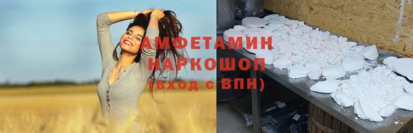 а пвп мука Алзамай