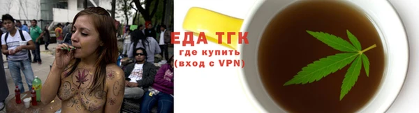 героин Алексин
