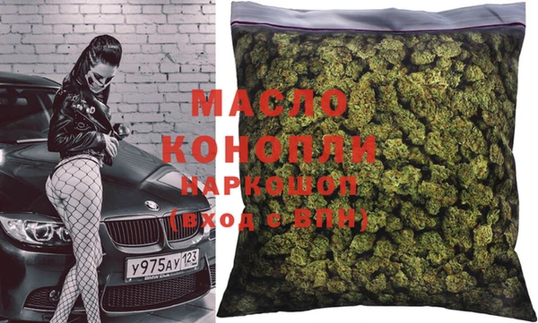 героин Алексин