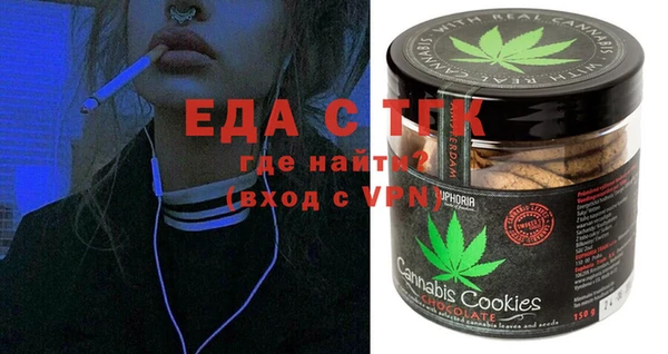 а пвп мука Алзамай