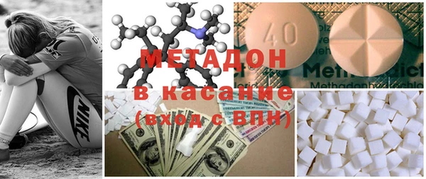гидропоника Переславль-Залесский