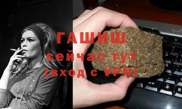 а пвп мука Алзамай
