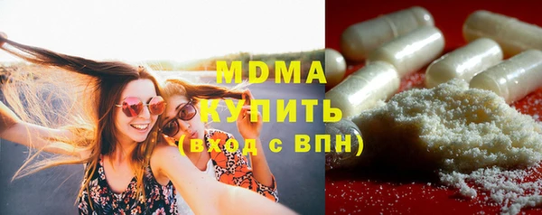 соль ск Алексеевка