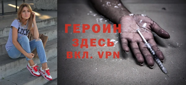 а пвп мука Алзамай